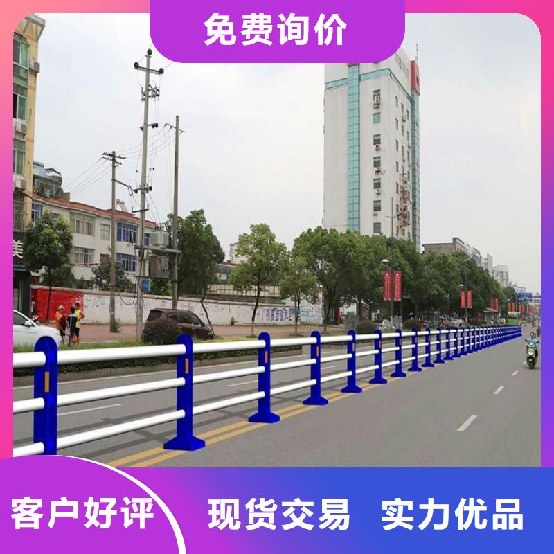 不锈钢复合管栏杆视频-不锈钢复合管栏杆|甘肃省酒泉市|肃州|瓜州|天水|临夏|庆阳|嘉峪关|武威|兰州|陇南