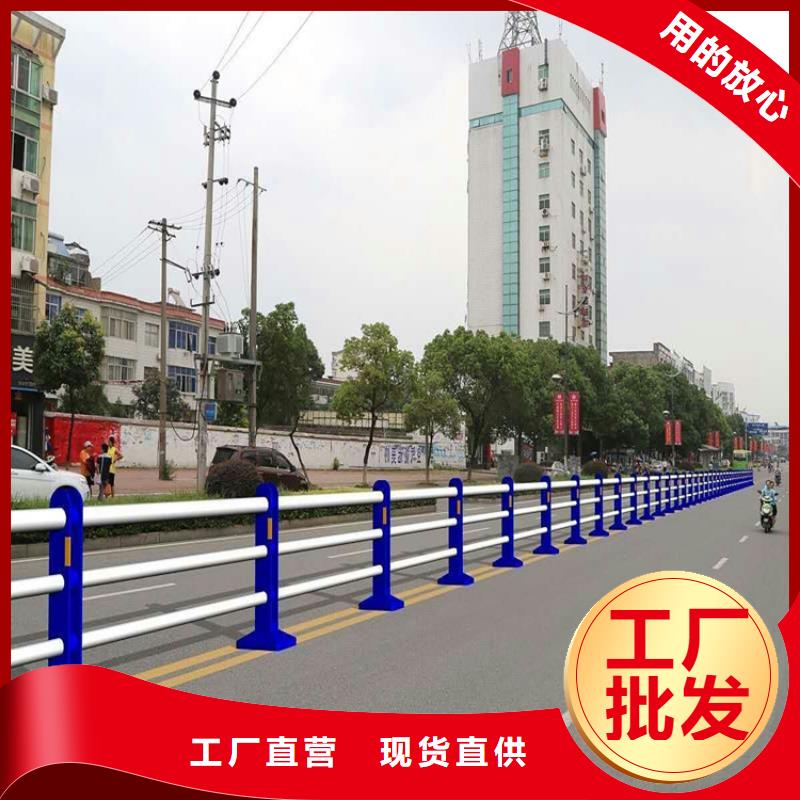 不锈钢复合管栏杆立朋【景观护栏】-道路护栏精心