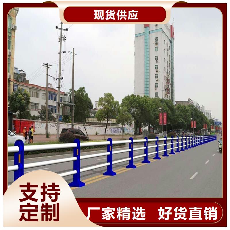 卖铝合金景观护栏的公司