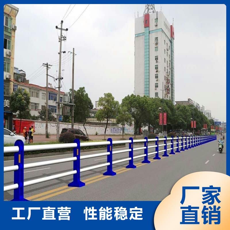 铝合金景观护栏-铝合金景观护栏货源充足