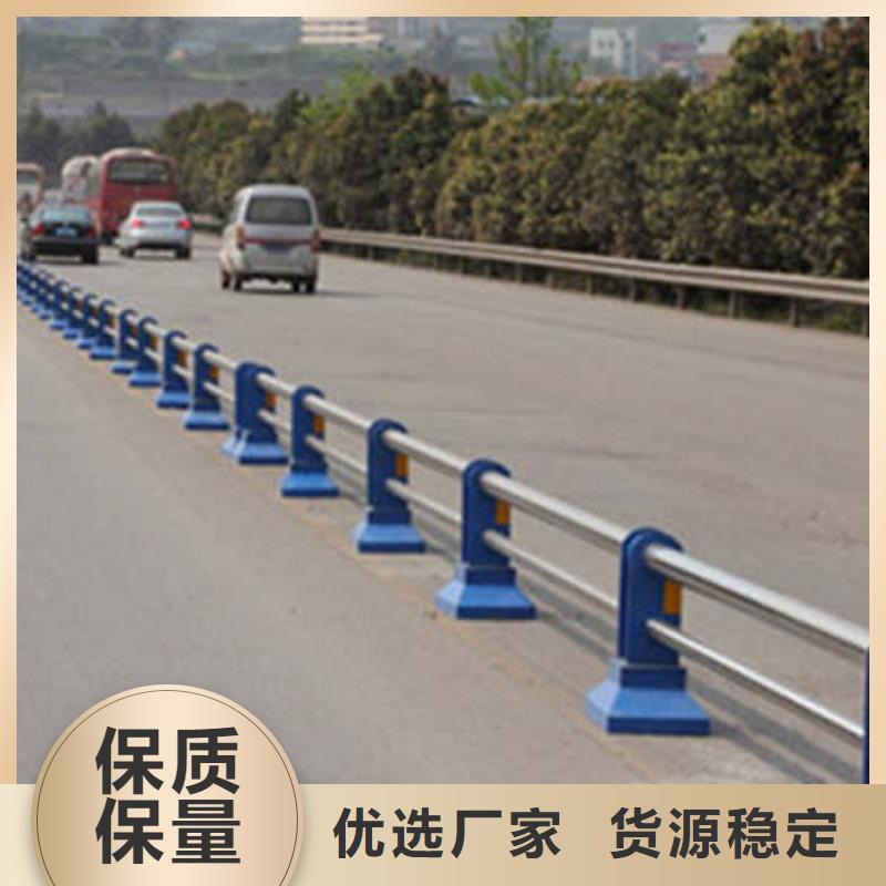 景观护栏q235防撞护栏品质优选