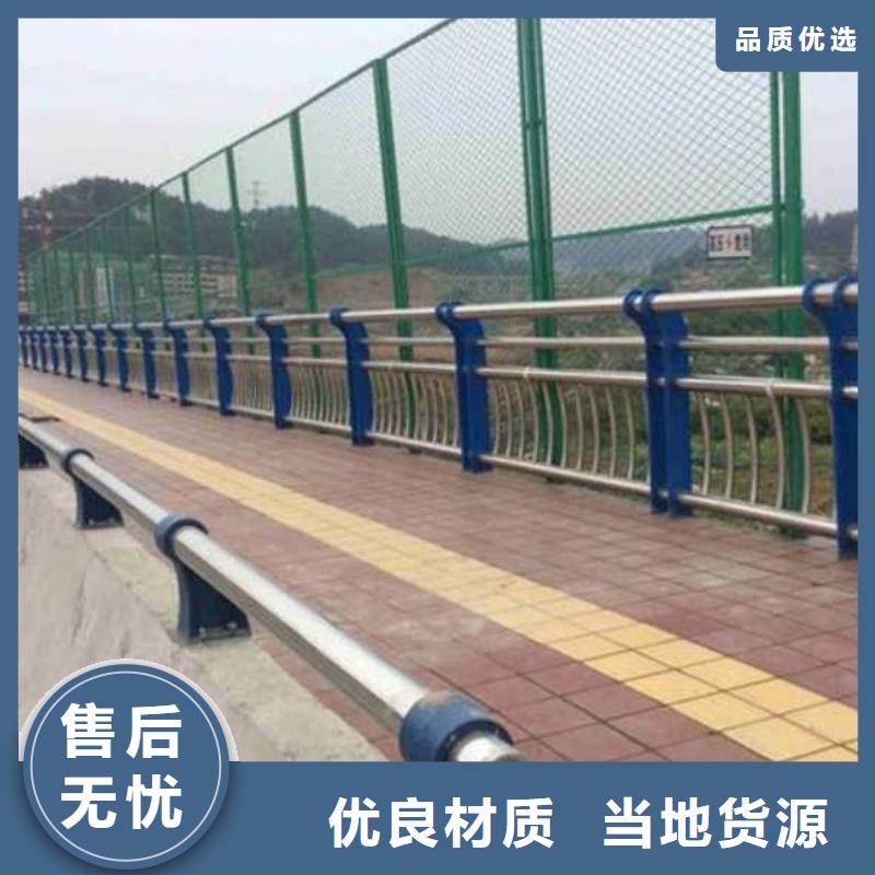 景观护栏不锈钢复合管厂家多种规格可选