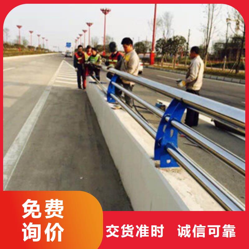 景观护栏q345防撞钢护栏厂家诚信经营质量保证
