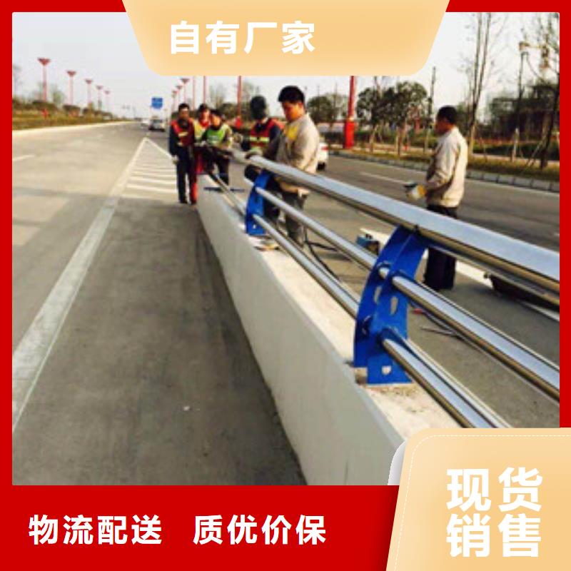 景观护栏方管防撞护栏厂家采购
