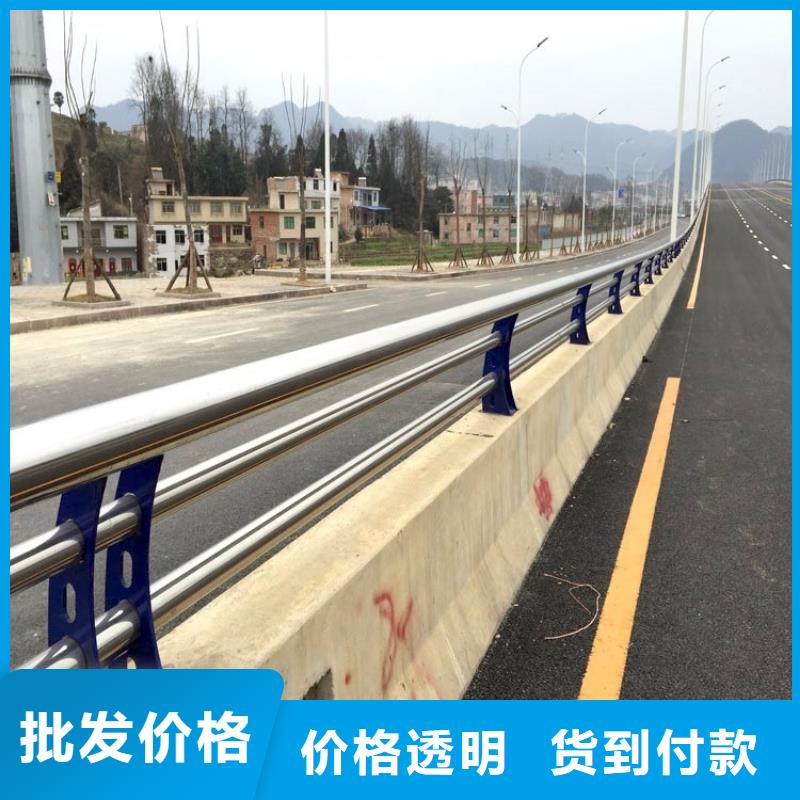 立朋不锈钢复合管栏杆【 景观护栏_方管防撞护栏专业生产厂家】