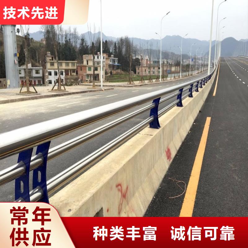 咨询：不锈钢复合管景观护栏