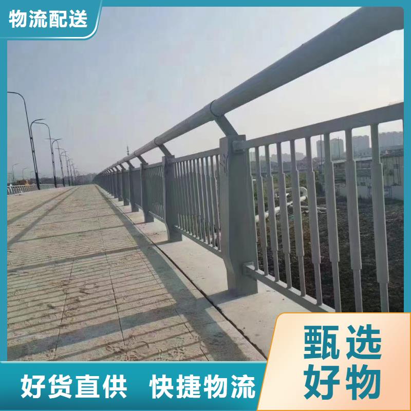 【景观护栏 铝合金护栏多种规格库存充足】|上饶|宜春|赣州|新余|萍乡|吉安货源