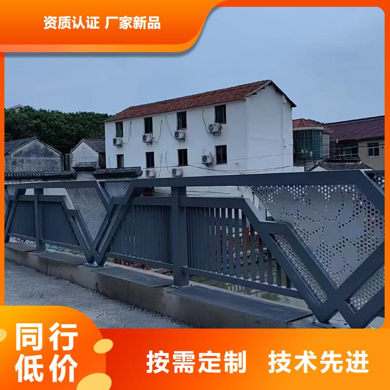 防撞护栏厂家直销