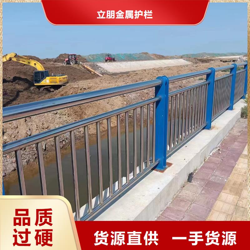 景观护栏桥梁护栏立柱厂家每个细节都严格把关