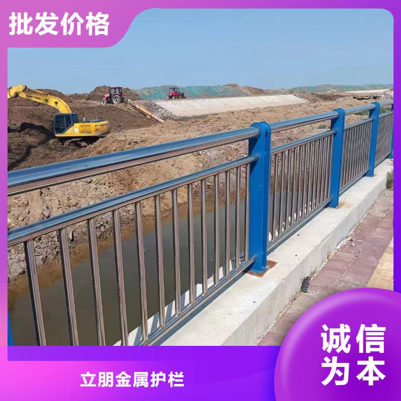 景观护栏【q345防撞钢护栏厂家】厂家案例