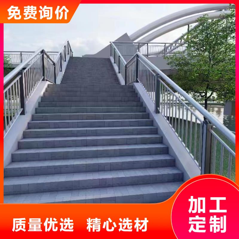 景观护栏天桥栏杆厂诚信经营