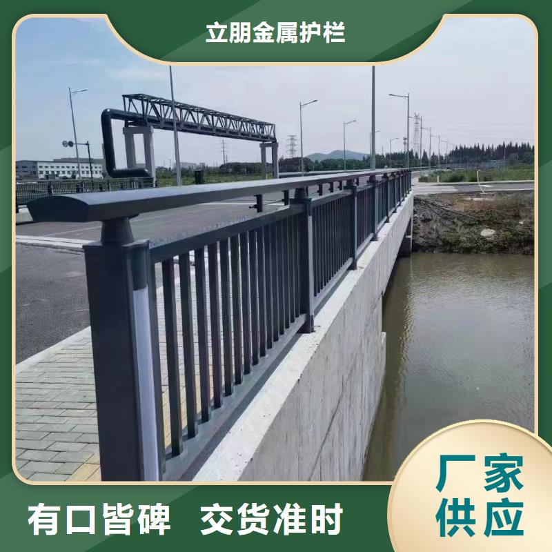 生产不锈钢复合管景观护栏质量可靠的厂家