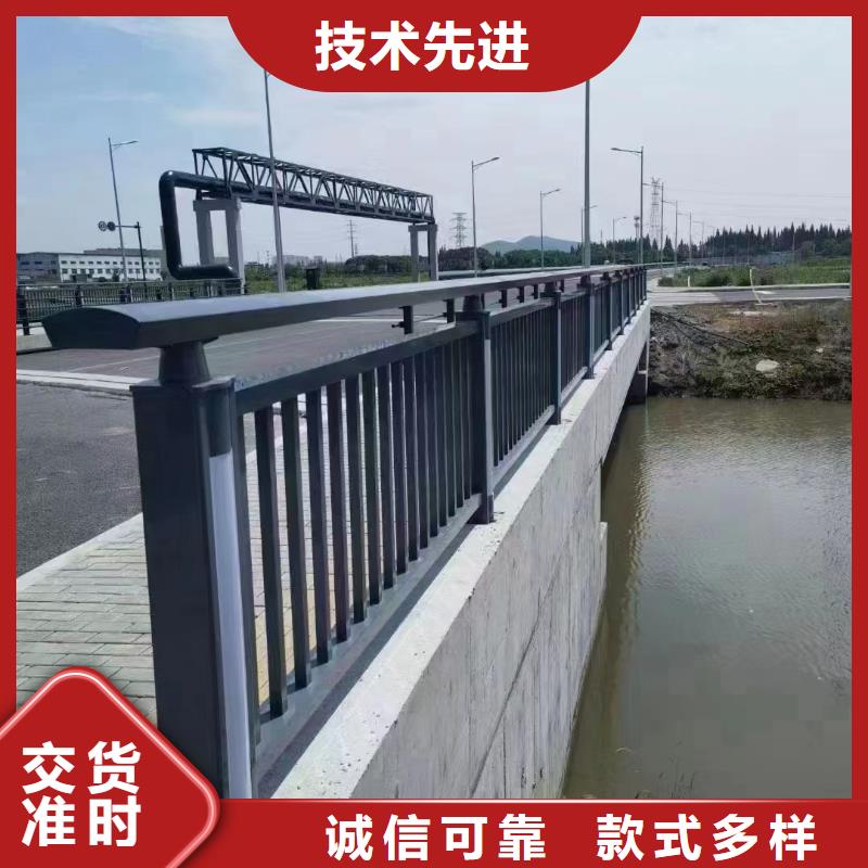景观护栏_【不锈钢复合管】厂家规格全