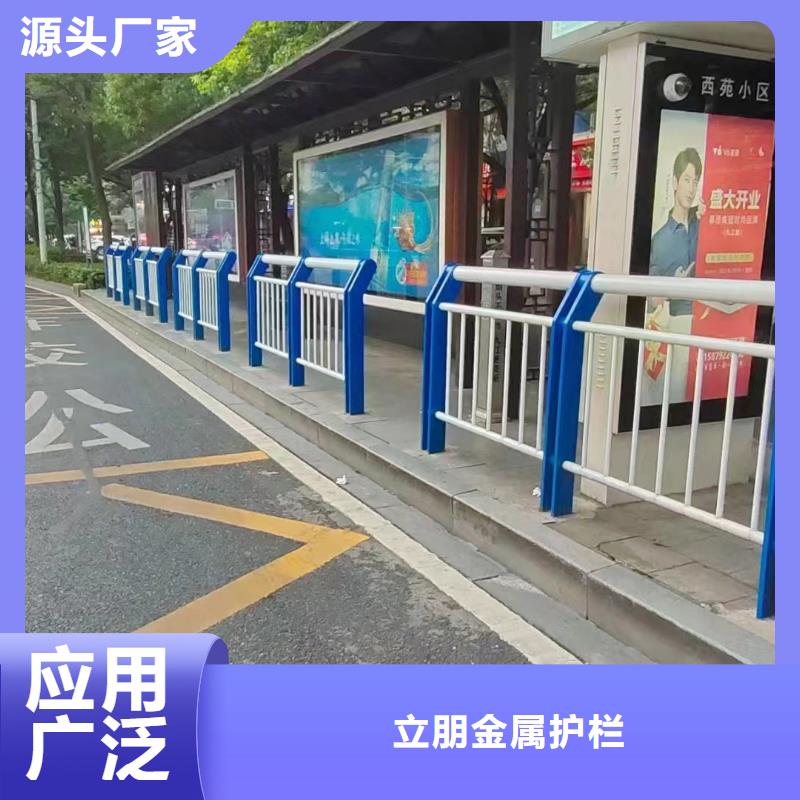 【景观护栏 铝合金护栏多种规格库存充足】|上饶|宜春|赣州|新余|萍乡|吉安货源