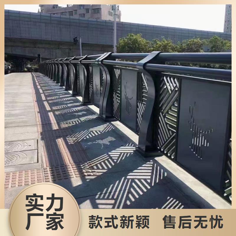 立朋不锈钢复合管栏杆【 景观护栏_方管防撞护栏专业生产厂家】