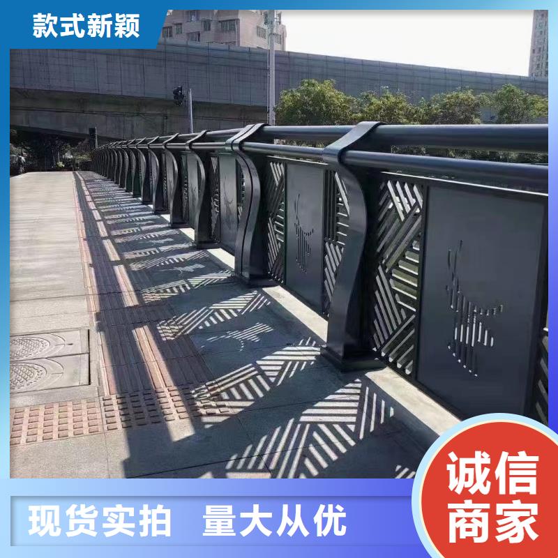 景观护栏防撞护栏立柱厂家厂家质量过硬