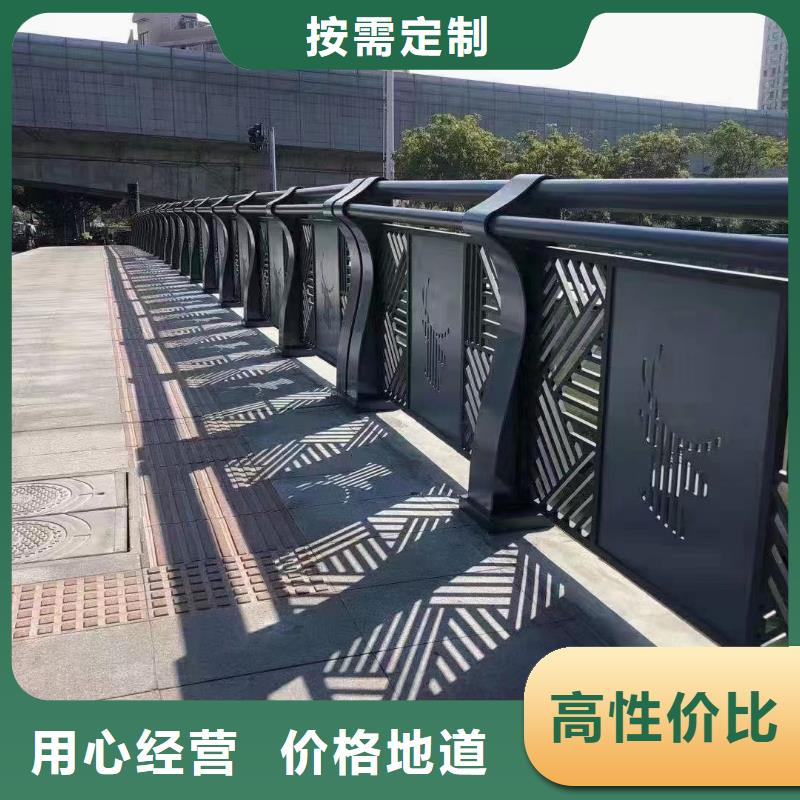 不锈钢复合管栏杆-视频-四川省广元市立朋不锈钢复合管栏杆可服务区域元坝|旺苍|内江|凉山|自贡|广安|雅安等