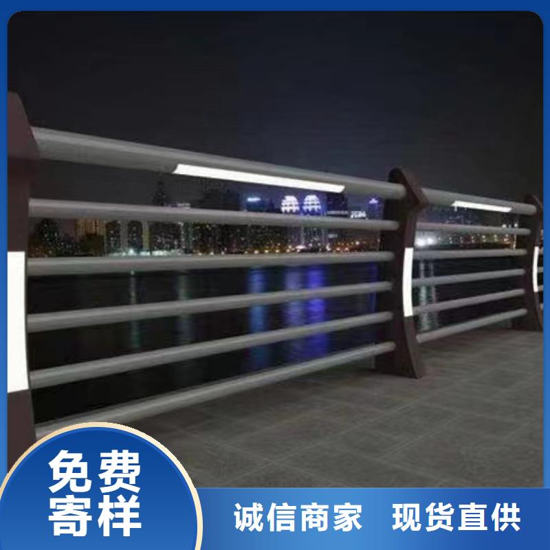 景观护栏-不锈钢复合管护栏质量上乘