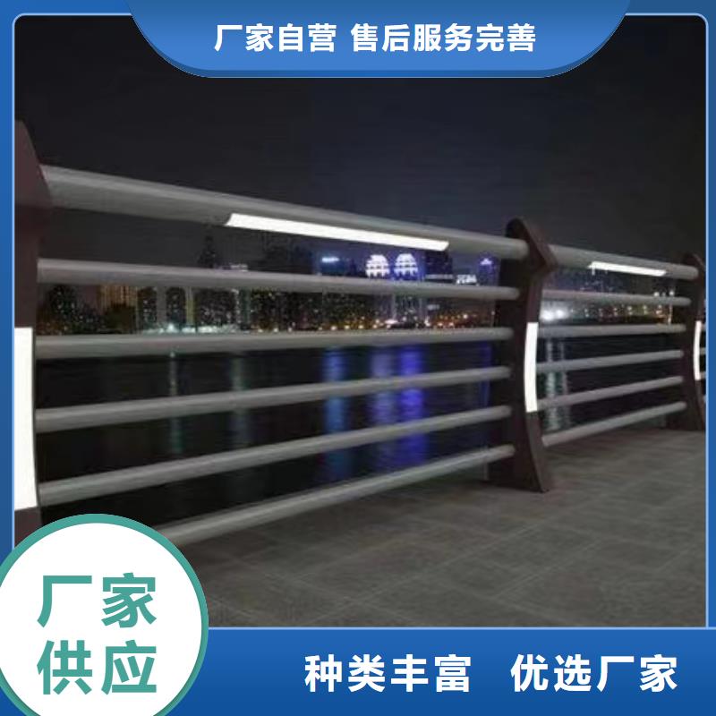 景观护栏-天桥栏杆保障产品质量