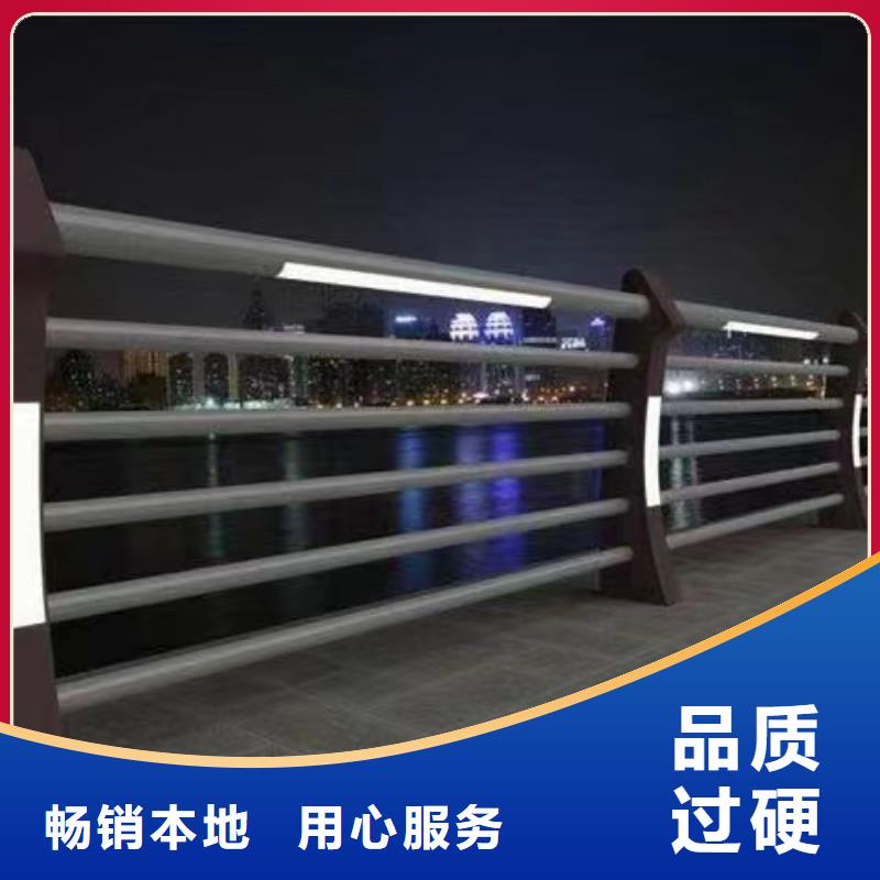 景观护栏桥梁防撞栏杆价格货源直供