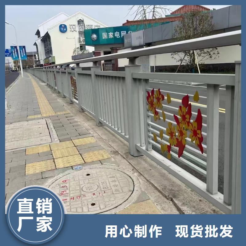 不锈钢复合管栏杆视频-不锈钢复合管栏杆|拉萨市|墨竹工卡|林周|阿里|林芝|日喀则|昌都|那曲|山南