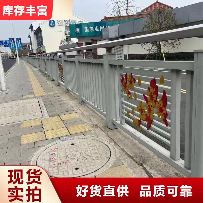立朋【景观护栏】_天桥栏杆量少也做-业务覆盖区域|石台|东至|蚌埠|亳州|宿州|巢湖|滁州-阿奇乐乐