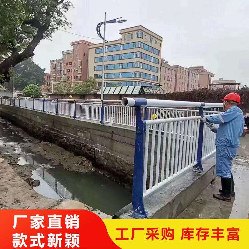 桥梁防撞景观护栏-厂家货源 欢迎咨询