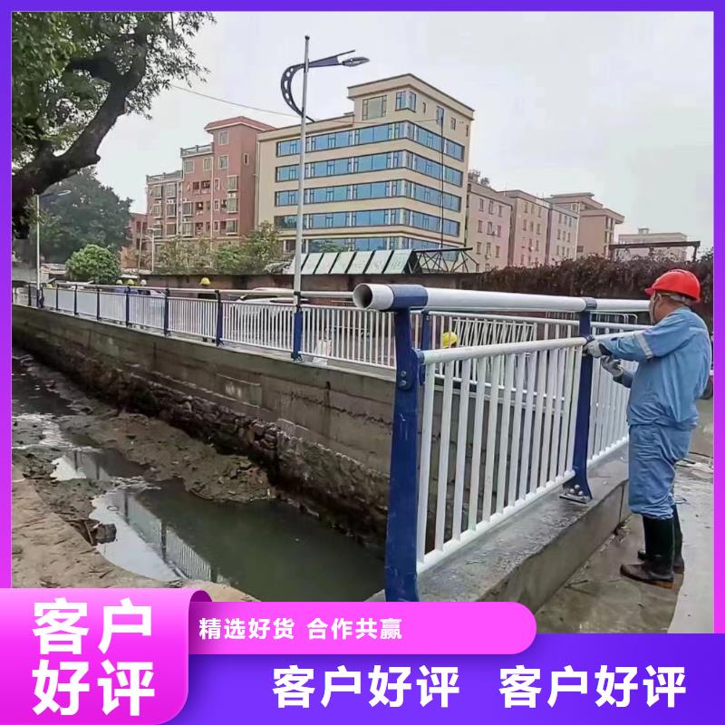 景观护栏天桥栏杆厂诚信经营