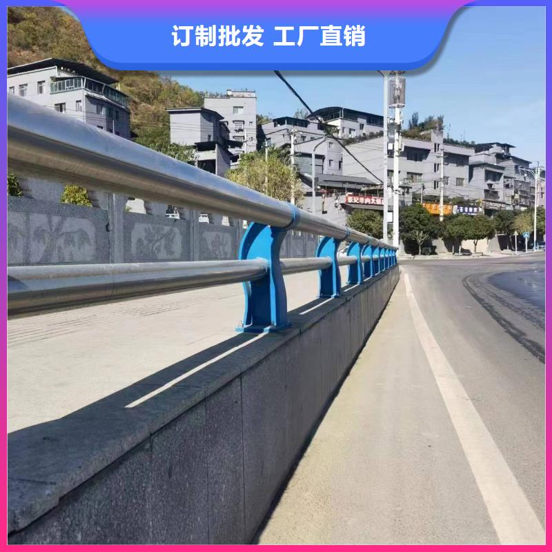 立朋不锈钢复合管栏杆【 景观护栏,防撞护栏厂家厂家品控严格】阿奇乐乐
