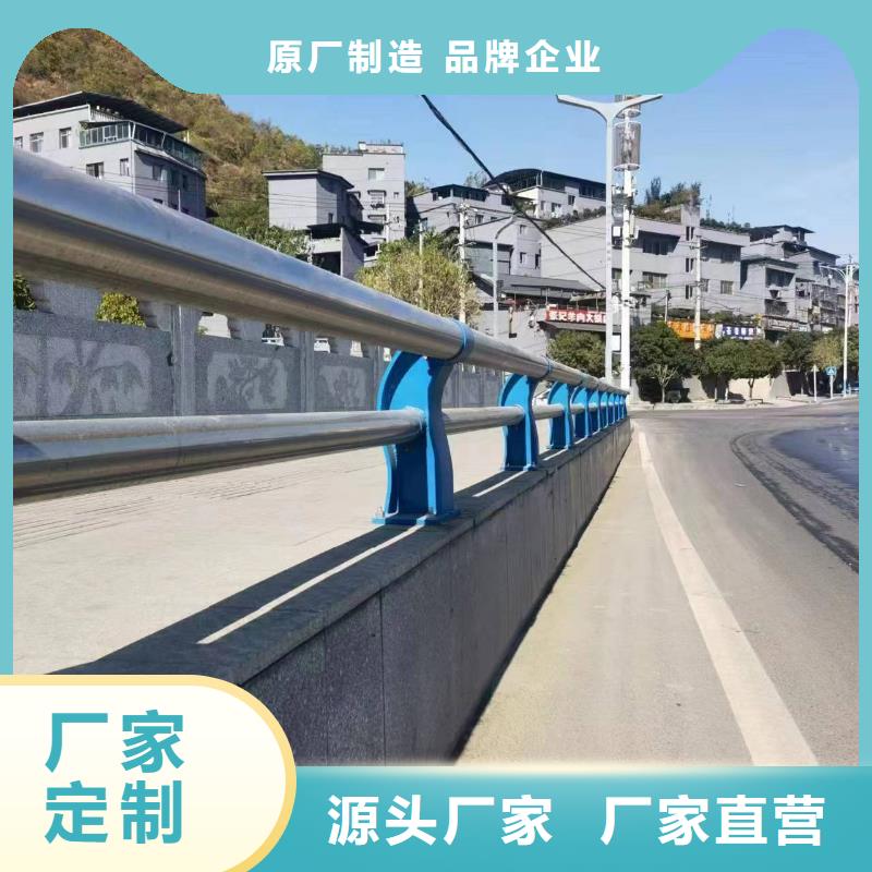 景观护栏景观隔离栏甄选好物