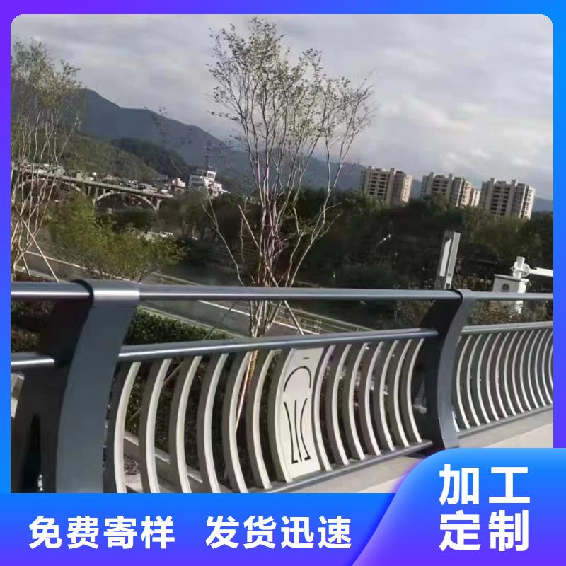 304不锈钢复合管景观护栏货到付款厂家