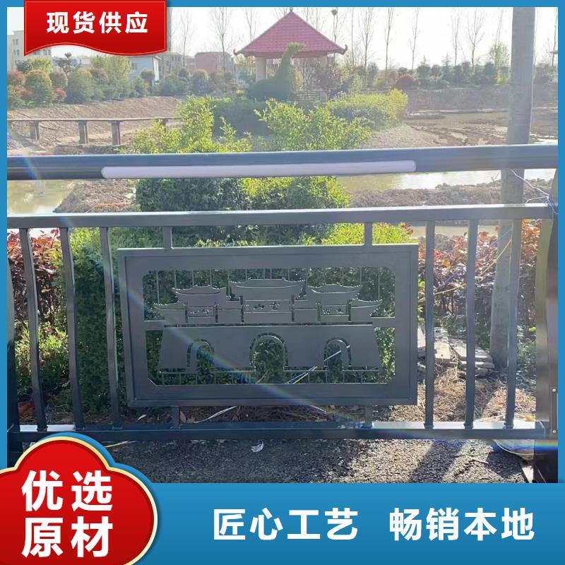 景观护栏不锈钢复合管厂家多种规格可选