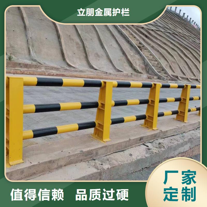 生产不锈钢复合管景观护栏质量可靠的厂家