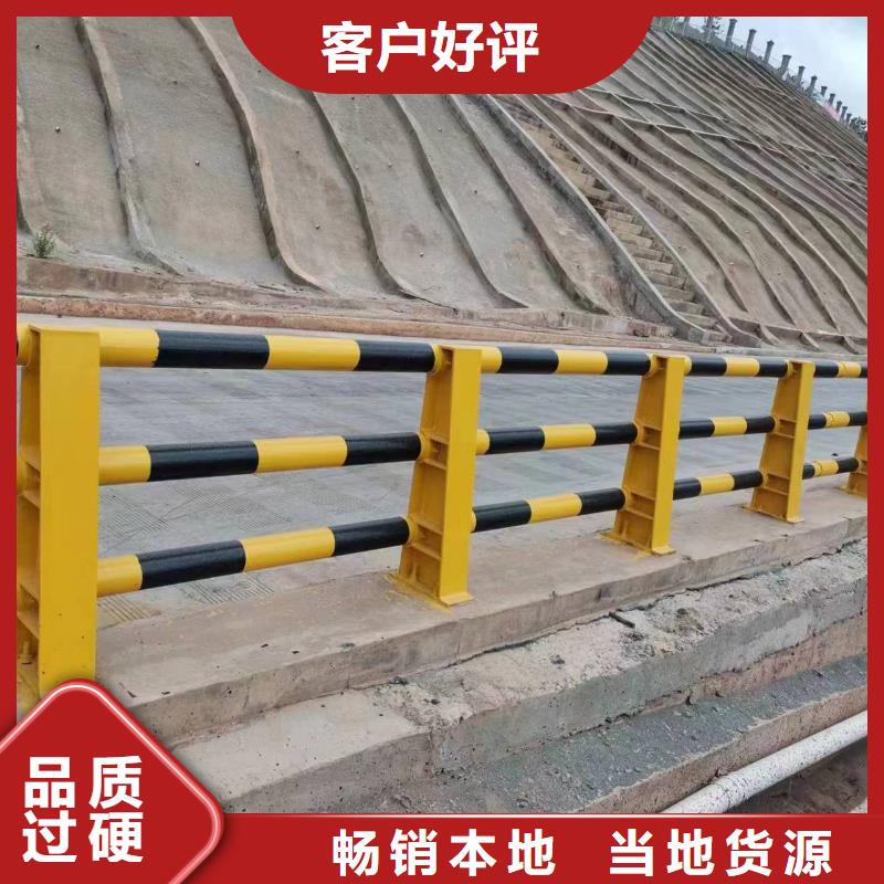 不锈钢复合管栏杆视频-不锈钢复合管栏杆|拉萨市|墨竹工卡|林周|阿里|林芝|日喀则|昌都|那曲|山南