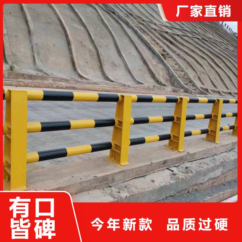 景观护栏q235防撞护栏真实拍摄品质可靠
