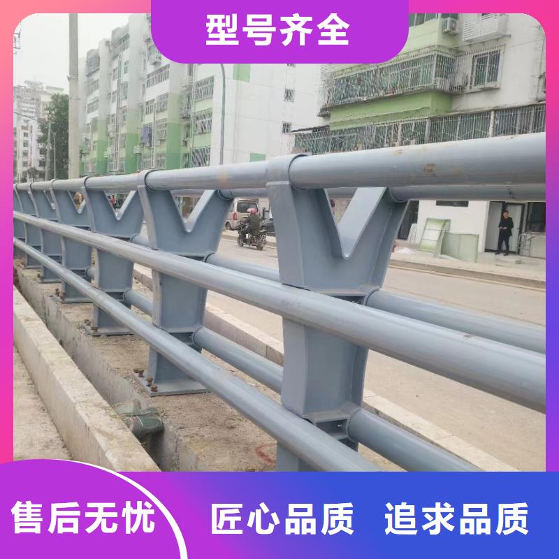 景观护栏-天桥栏杆保障产品质量