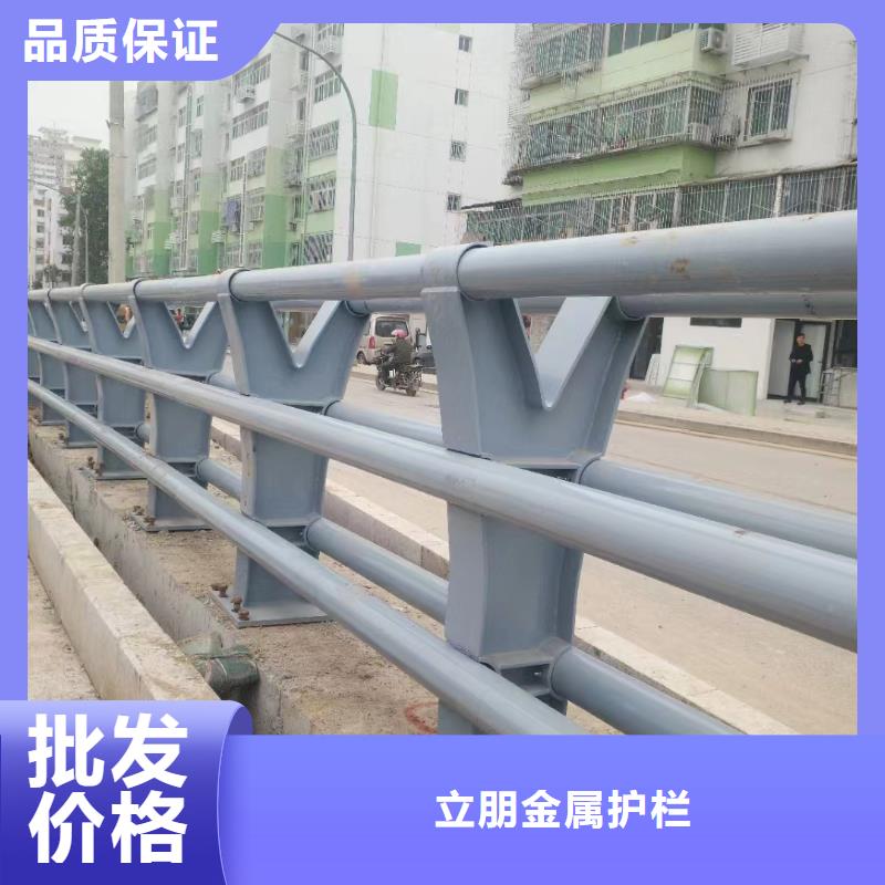 不锈钢复合管栏杆视频-不锈钢复合管栏杆|拉萨市|墨竹工卡|林周|阿里|林芝|日喀则|昌都|那曲|山南