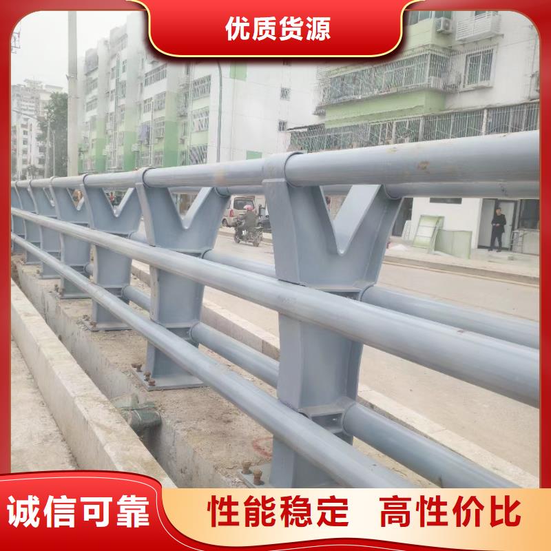 【景观护栏【景观】护栏优质货源】