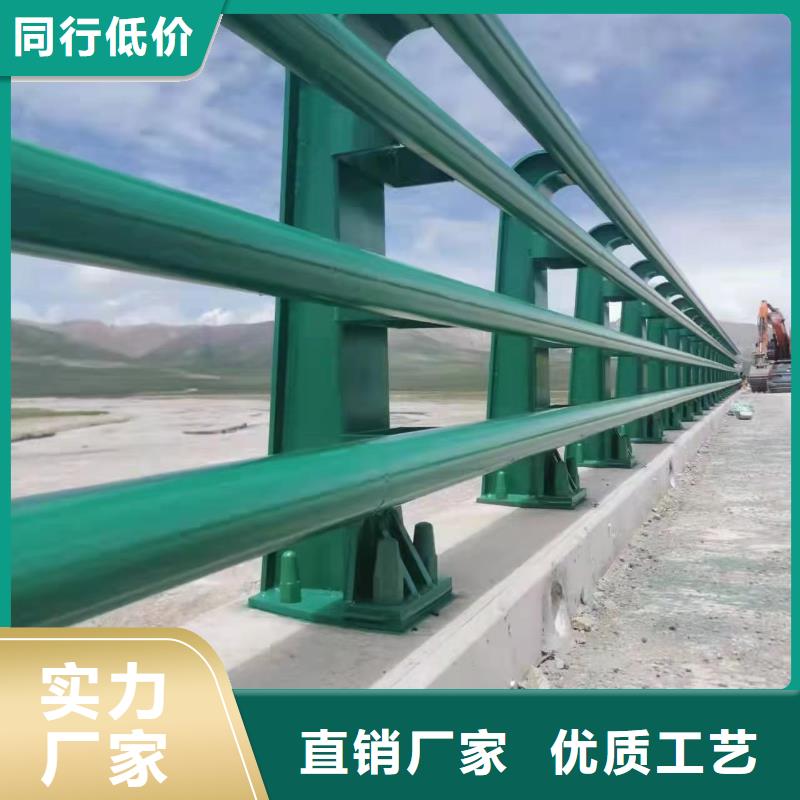 201不锈钢复合管景观护栏厂家-售后服务好