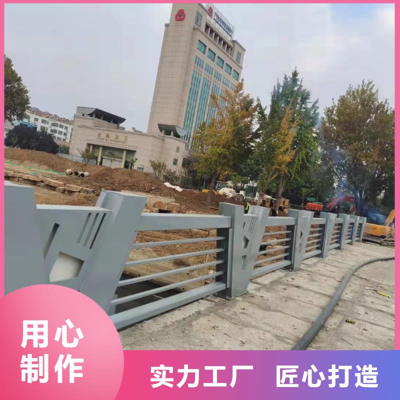 景观护栏不锈钢复合管护栏每个细节都严格把关