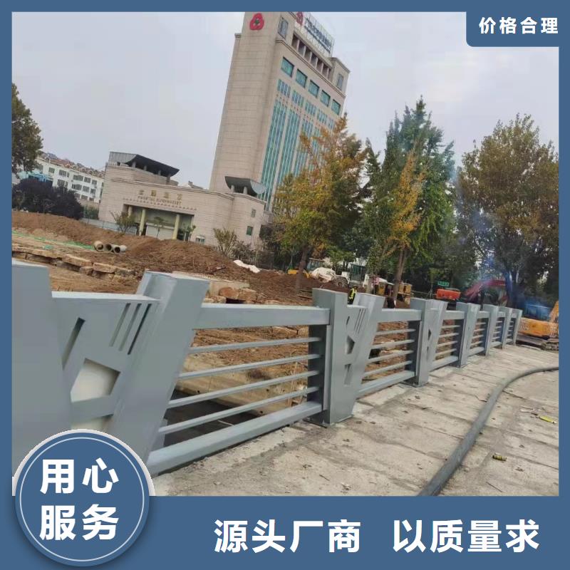 【景观护栏,不锈钢护栏层层质检】立朋不锈钢复合管栏杆