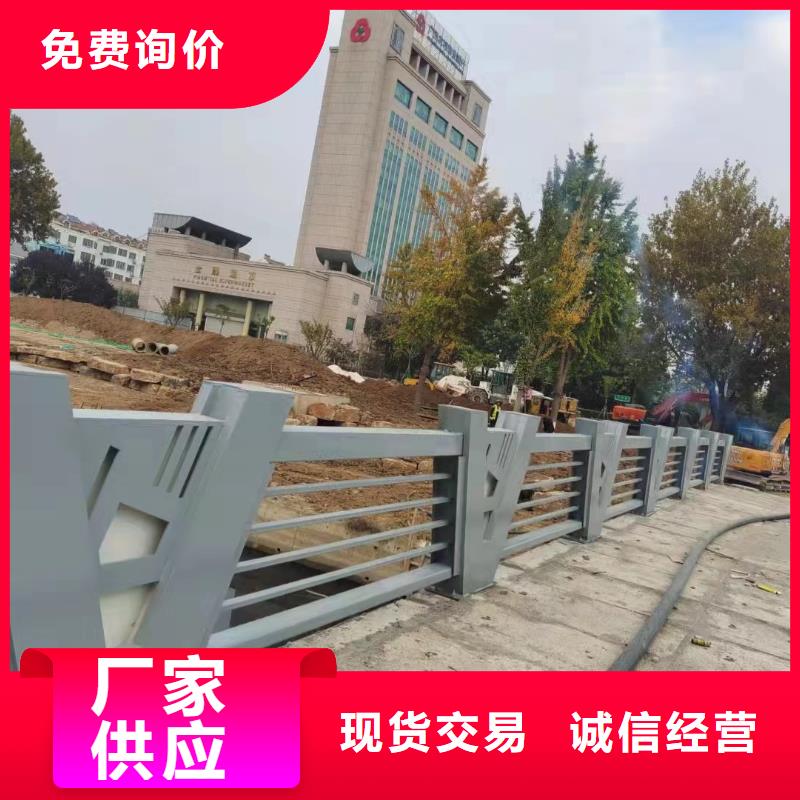 不锈钢复合管栏杆视频-不锈钢复合管栏杆|拉萨市|墨竹工卡|林周|阿里|林芝|日喀则|昌都|那曲|山南