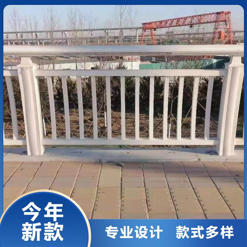 【 景观护栏 不锈钢复合管护栏厂家按需设计】