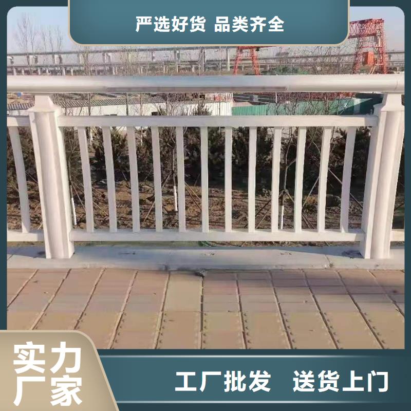 不锈钢复合管栏杆立朋【景观护栏】-道路护栏精心