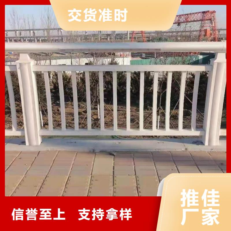 景观护栏桥梁防撞护栏支持加工定制