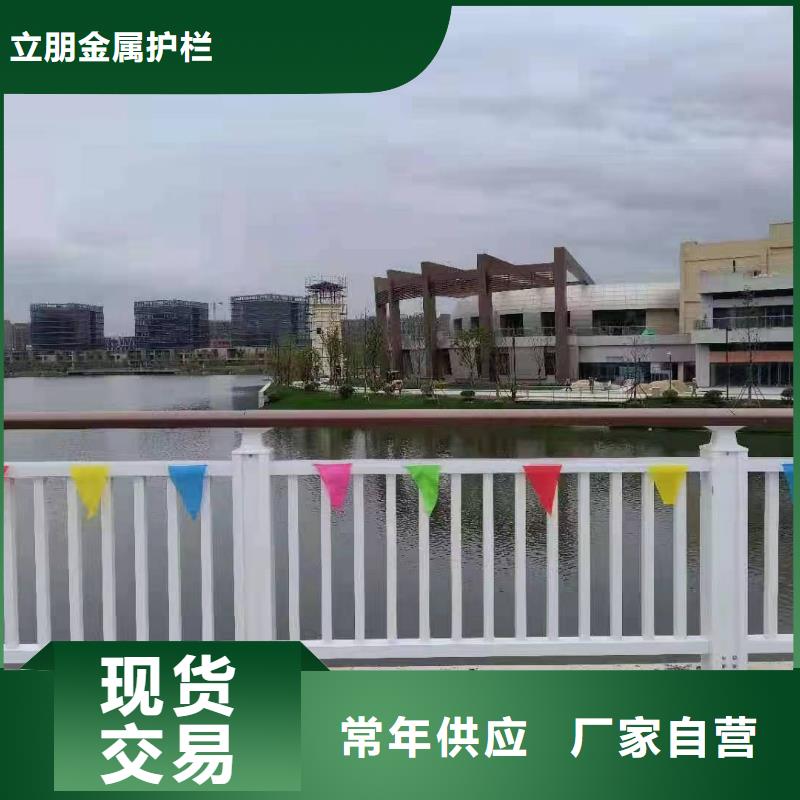 立朋【景观护栏】_天桥栏杆量少也做-业务覆盖区域|石台|东至|蚌埠|亳州|宿州|巢湖|滁州-阿奇乐乐