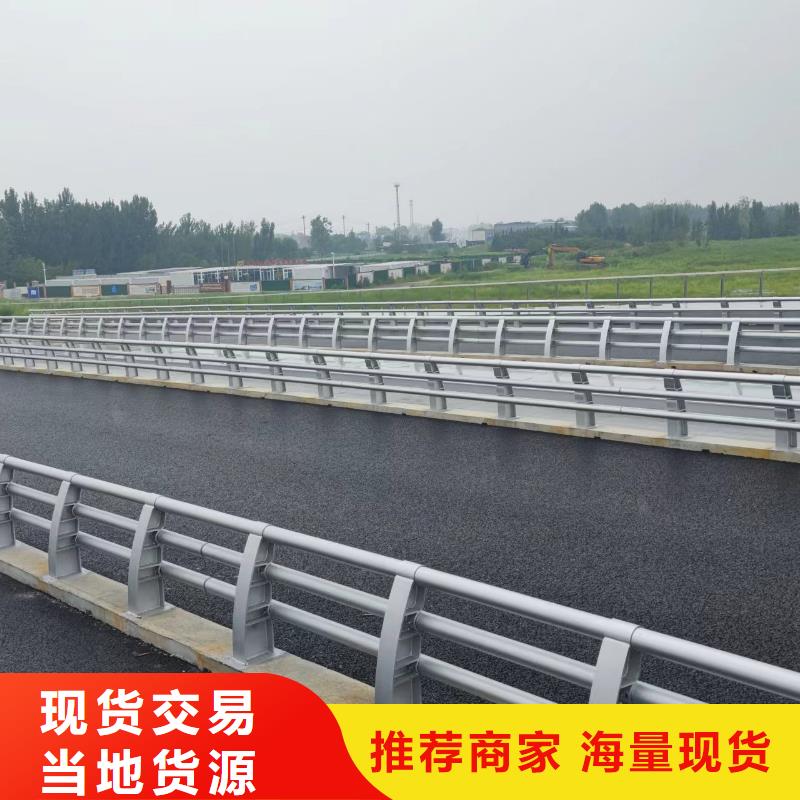 201不锈钢复合管景观护栏生产厂家