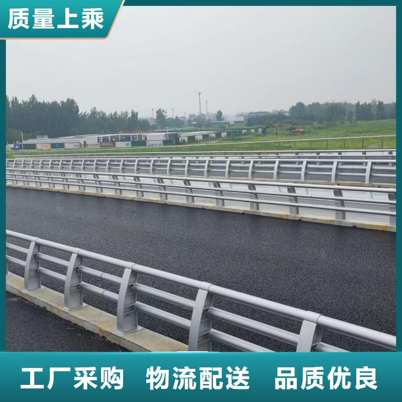 【 景观护栏_桥梁防撞护栏厂家支持拿样】|不锈钢复合管栏杆-立朋金属护栏(乌海市分公司)