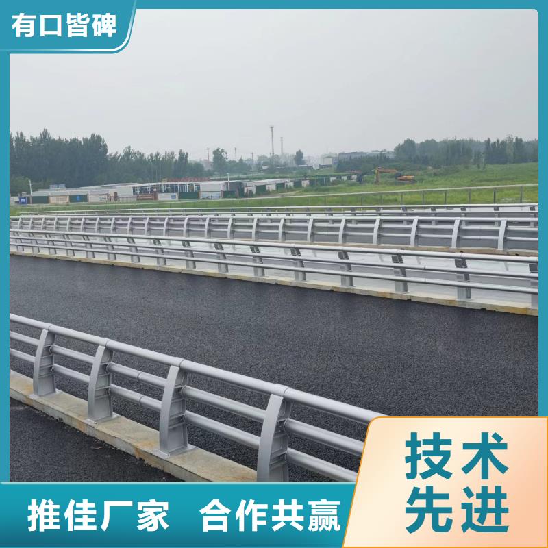 不锈钢复合管栏杆立朋【景观护栏】-道路护栏精心