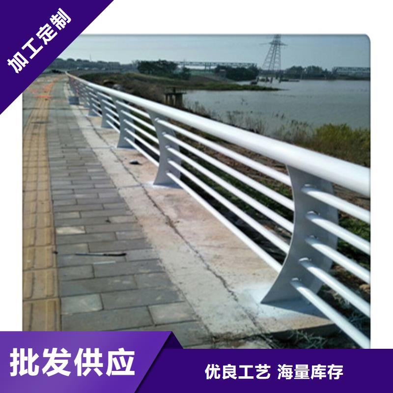 不锈钢复合管栏杆-视频-不锈钢复合管栏杆_安徽省合肥市市场覆盖瑶海|长丰|蚌埠|宿州|阜阳|黄山|铜陵等